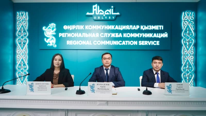 Изображение записи