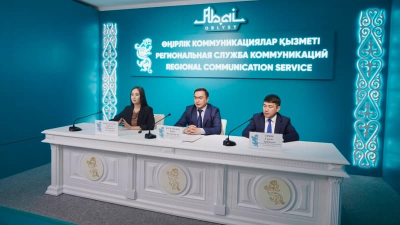 Изображение записи