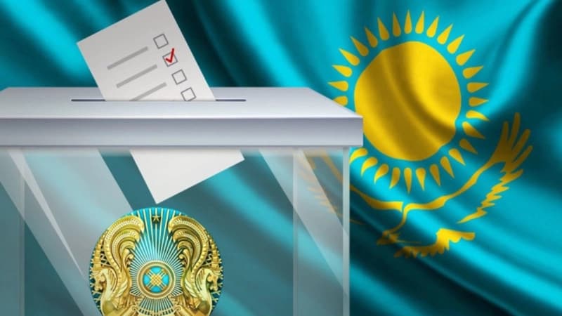 Изображение записи