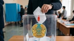 Изображение записи