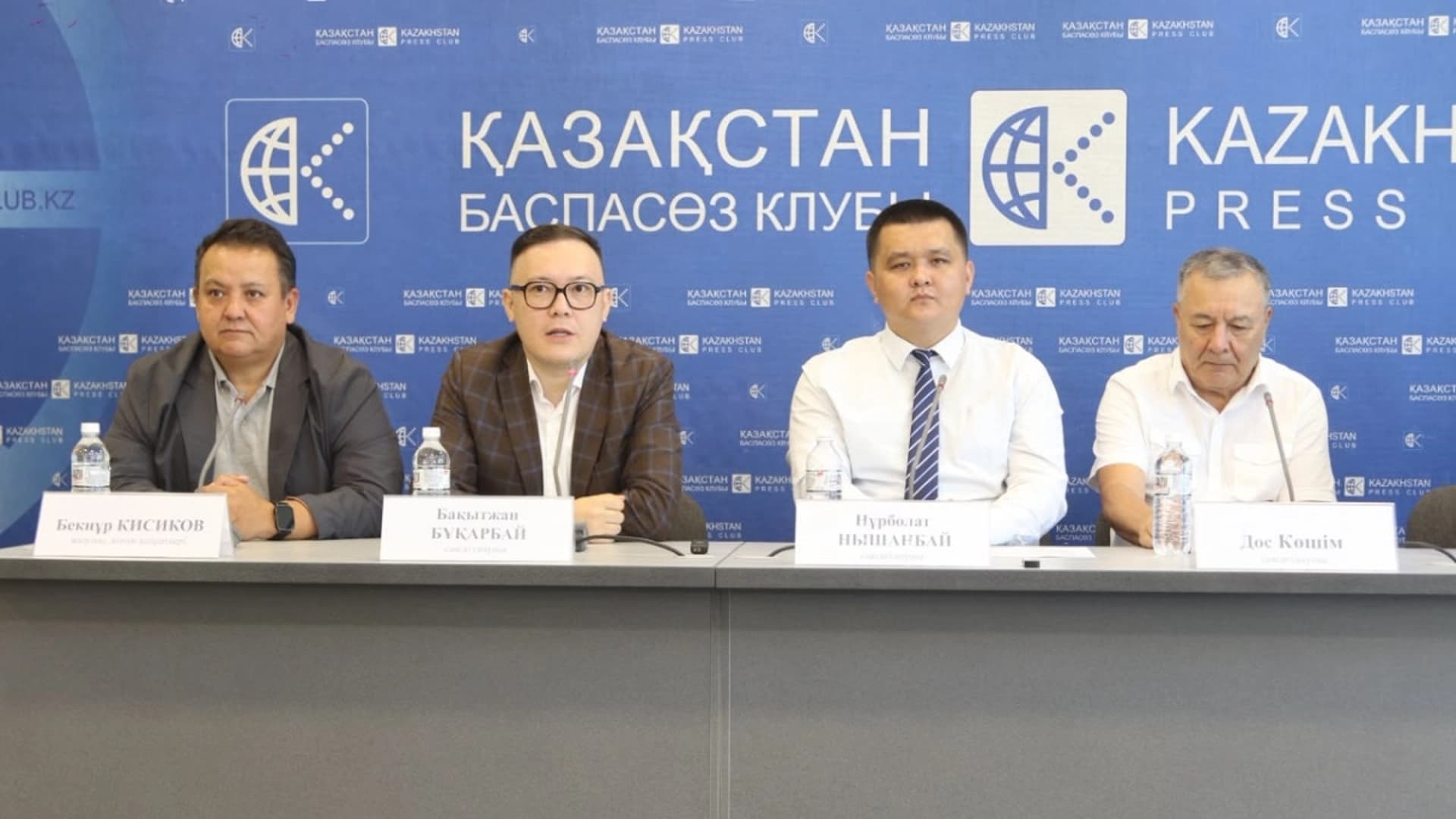 Изображение записи