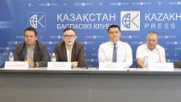 Изображение записи