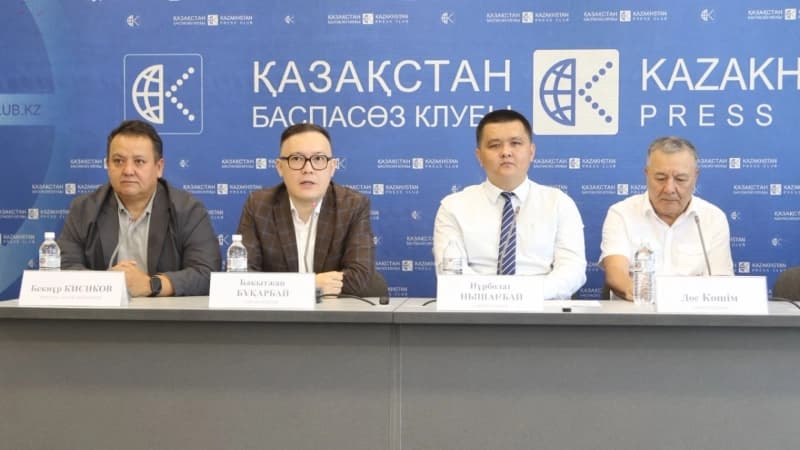 Изображение записи