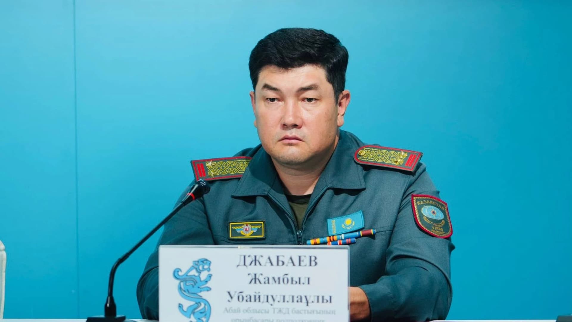 Изображение записи