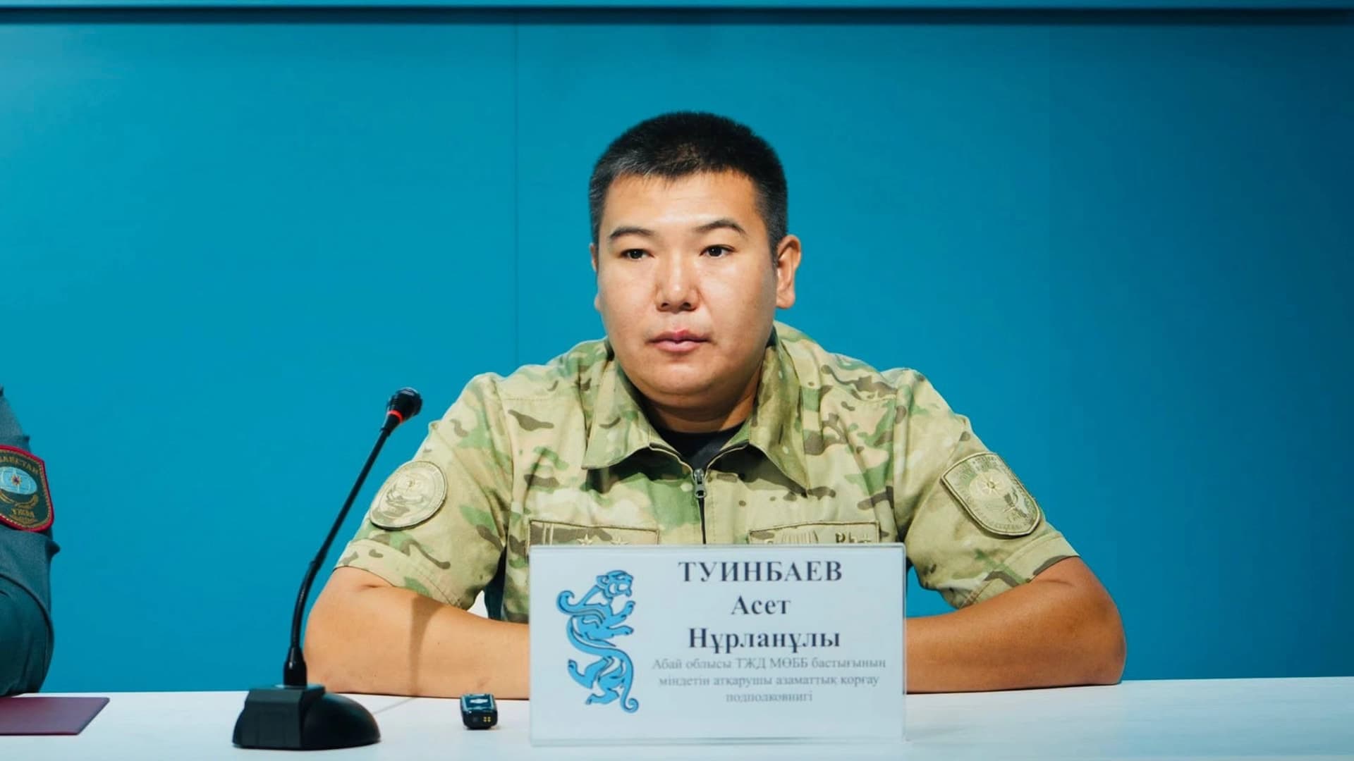 Изображение записи