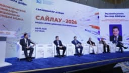 Изображение записи