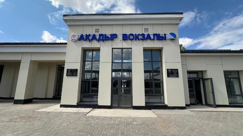 Изображение записи