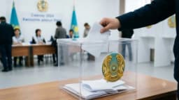 Изображение записи