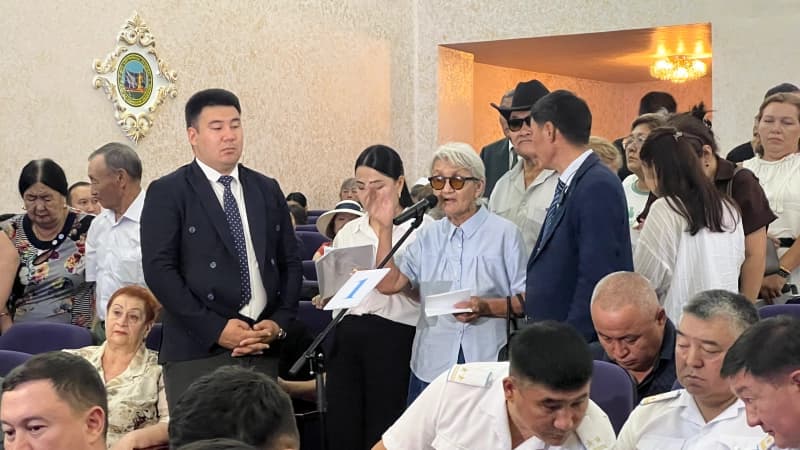 Изображение записи