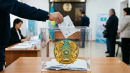 Изображение записи