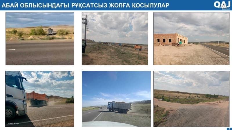 Изображение записи