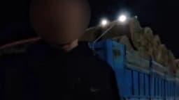 Изображение записи