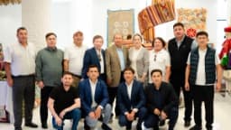 Изображение записи