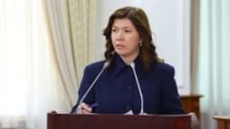 Изображение записи