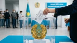 Изображение записи