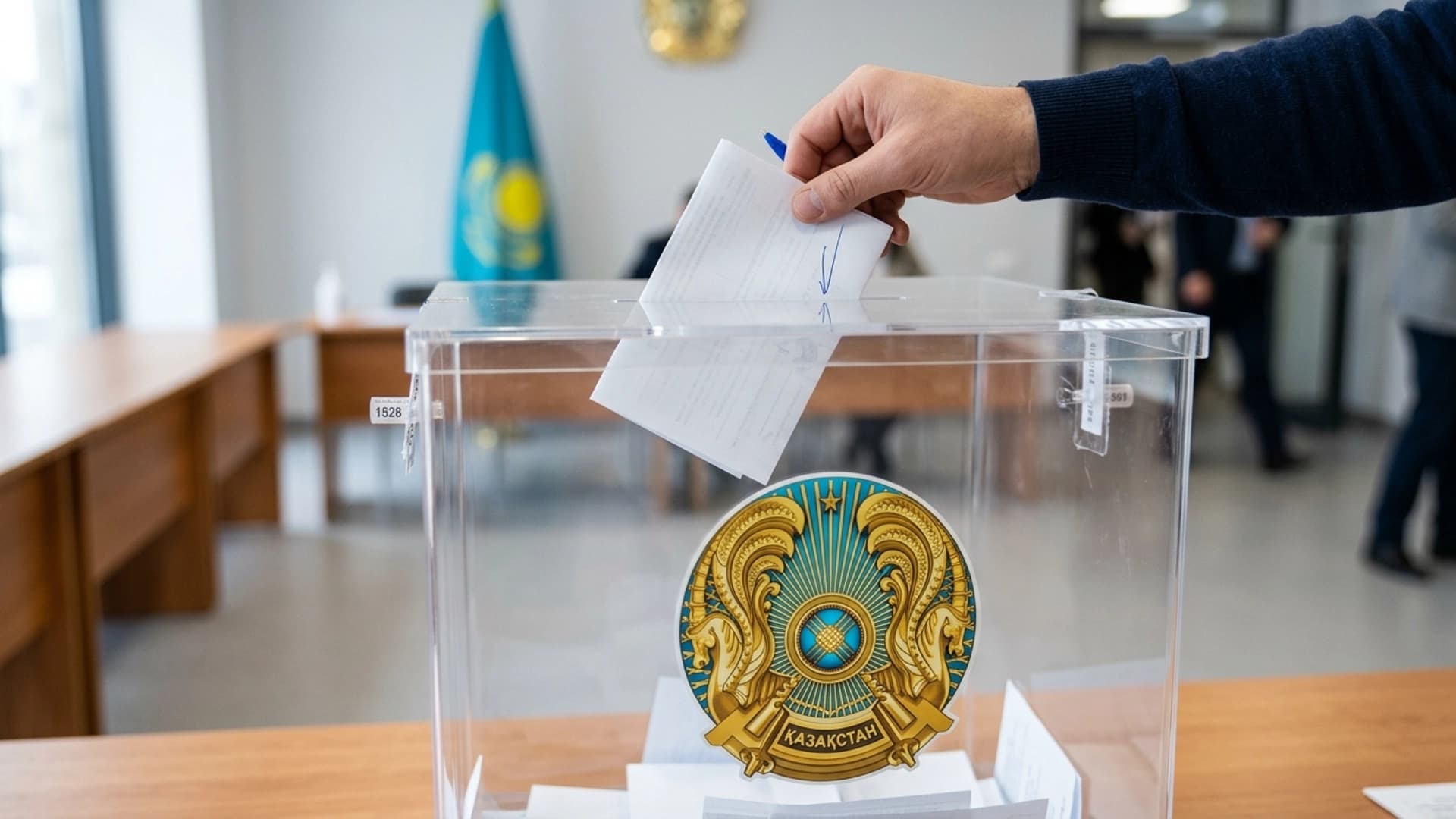 Изображение записи