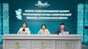 Изображение записи