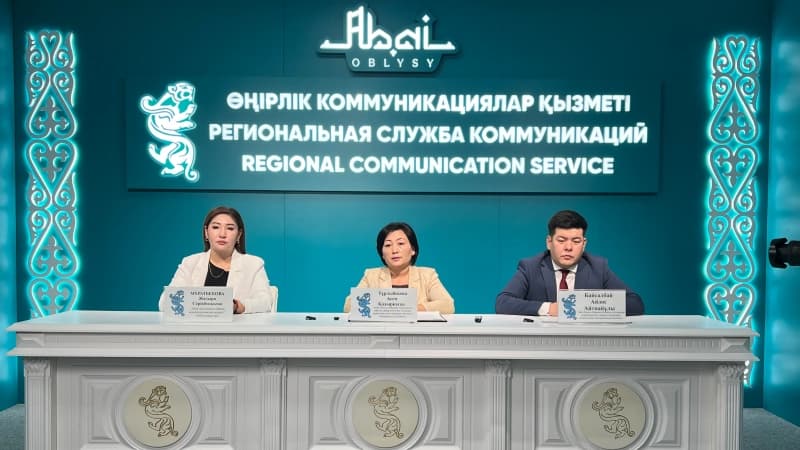 Изображение записи
