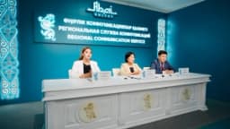 Изображение записи