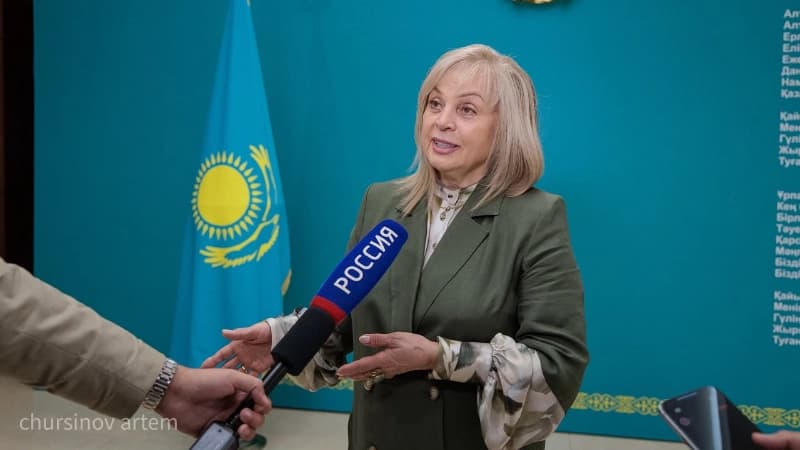 Изображение записи