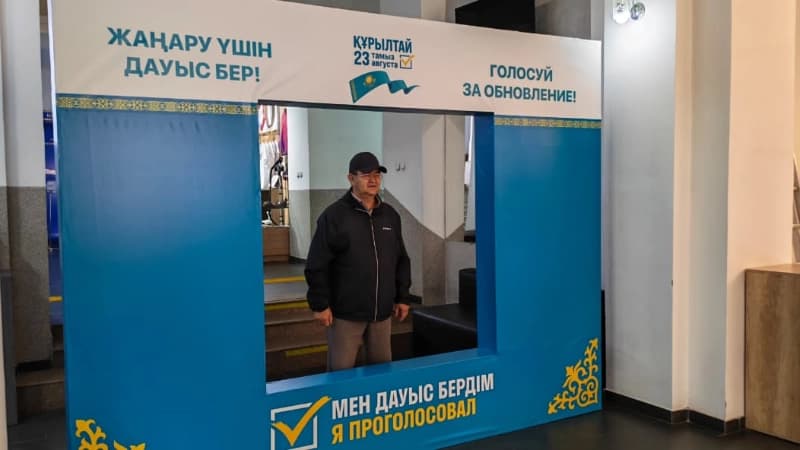 Изображение записи