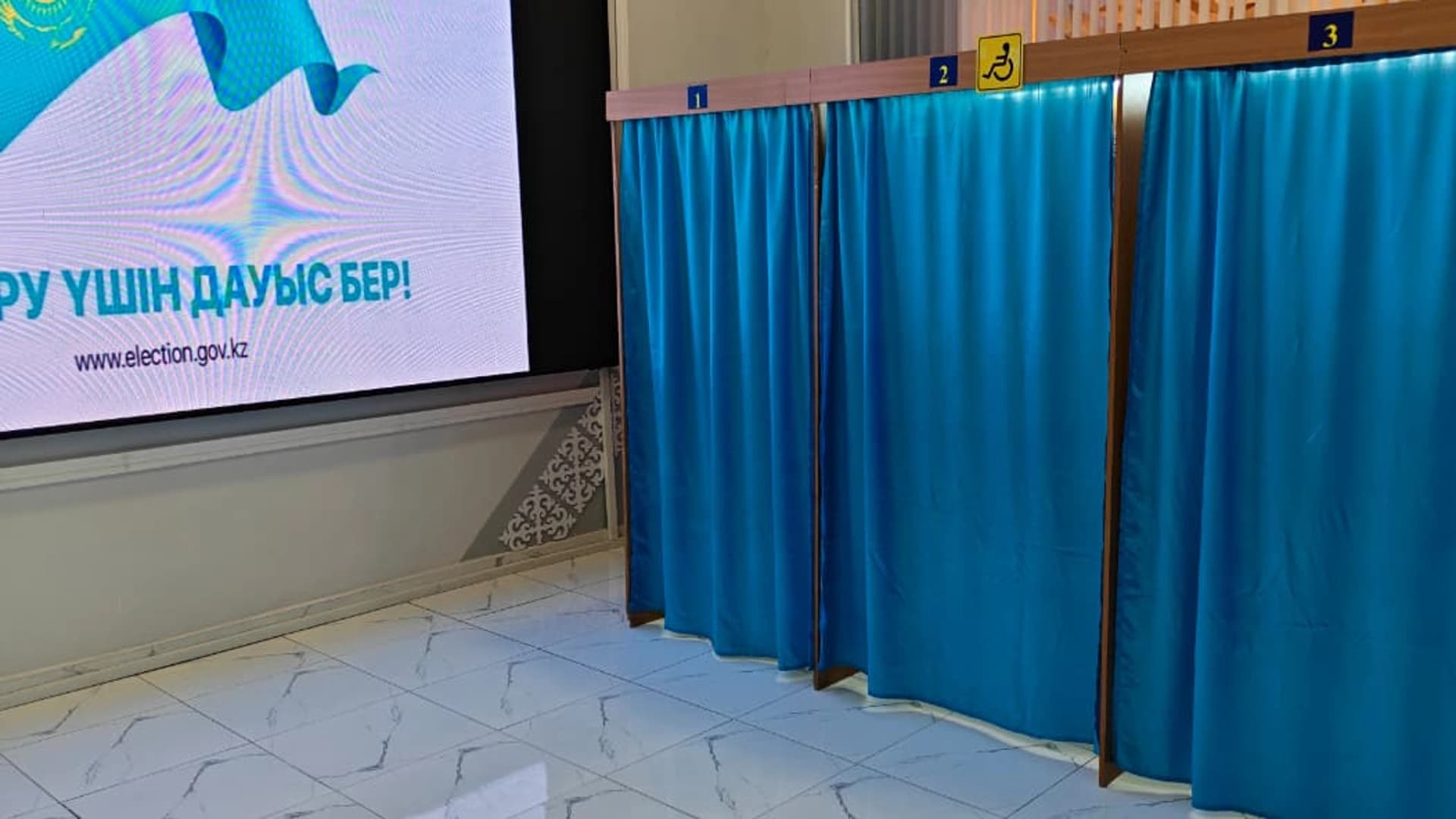 Изображение записи