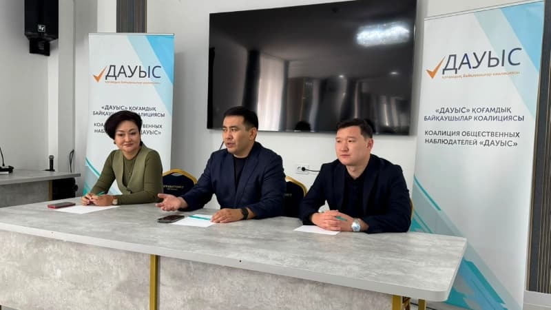 Изображение записи
