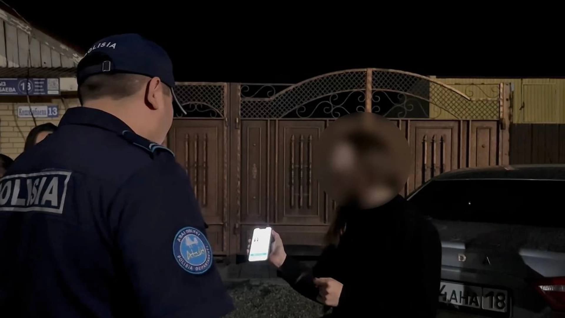 Изображение записи