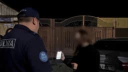 Изображение записи