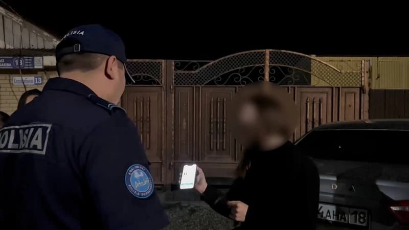 Изображение записи