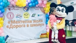 Изображение записи