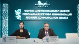 Изображение записи