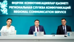 Изображение записи