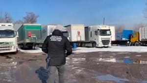 Изображение записи