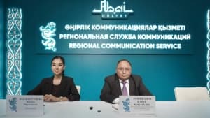 Изображение записи