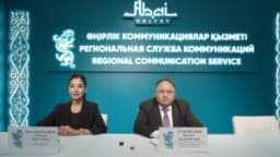 Изображение записи