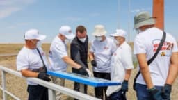 Изображение записи