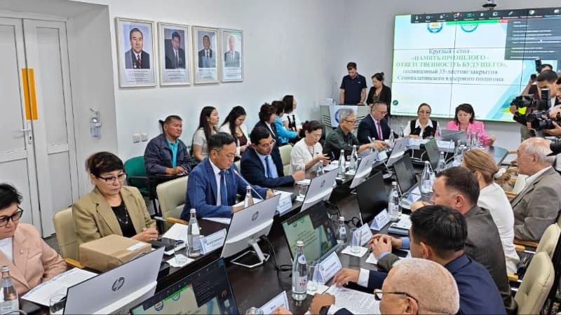 Изображение записи
