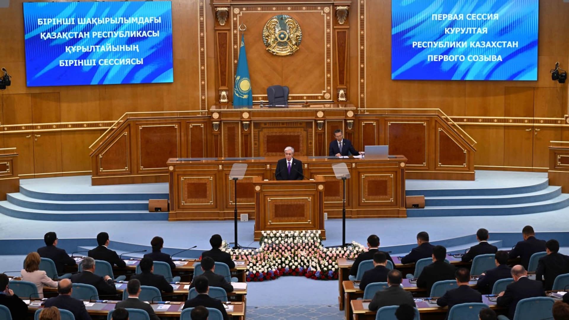 Изображение записи