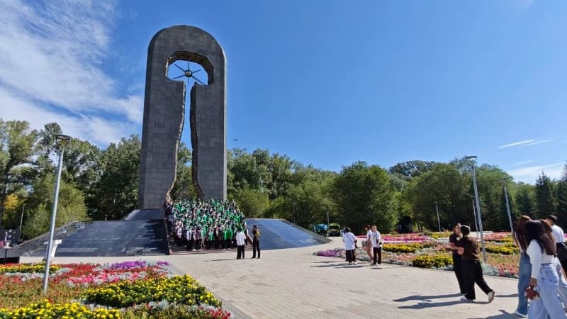 Изображение записи