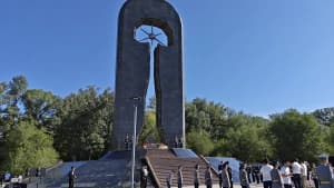 Изображение записи