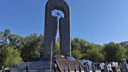 Изображение записи