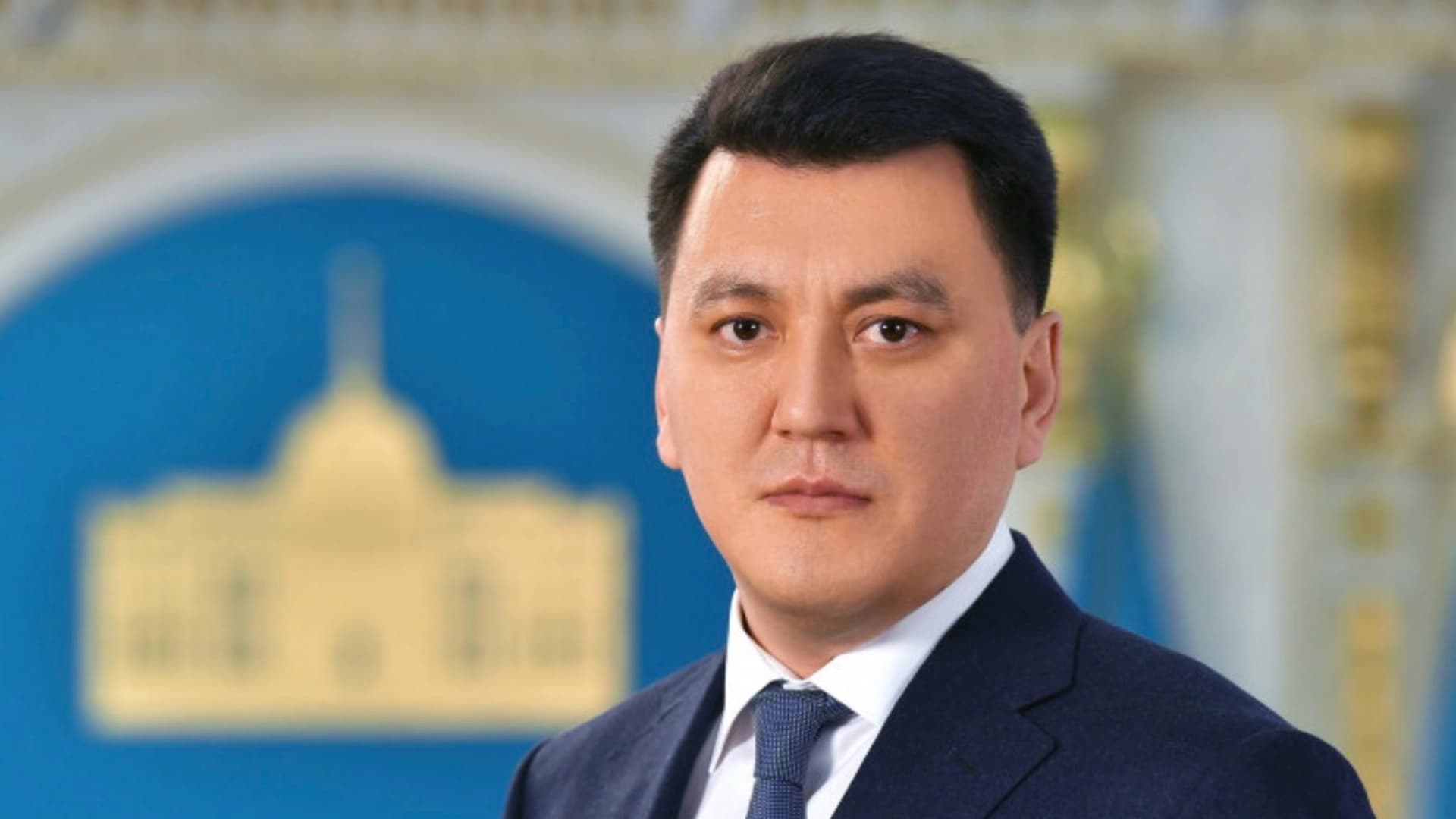 Изображение записи