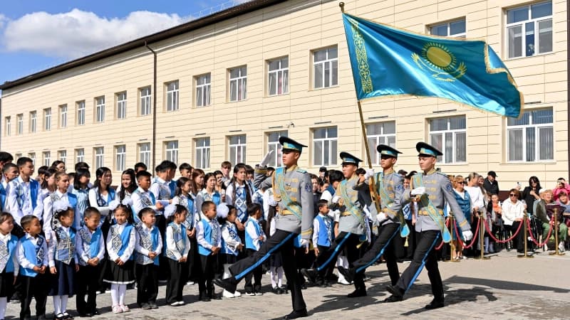 Изображение записи