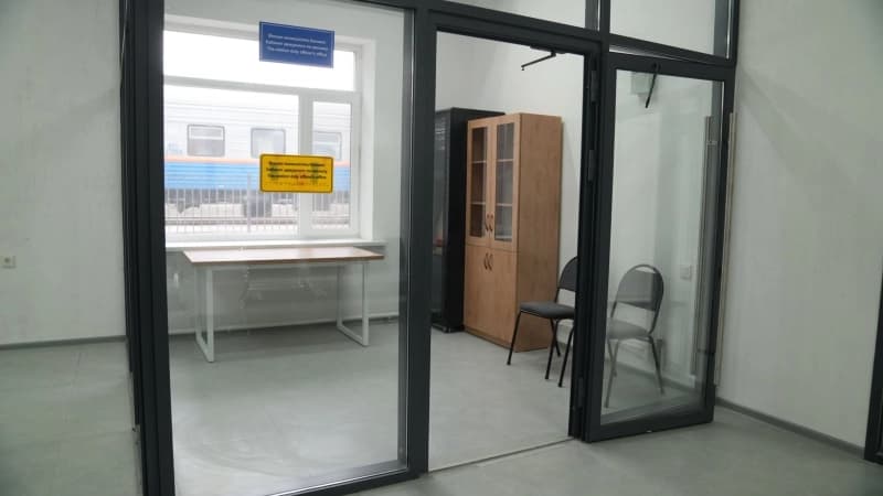 Изображение записи