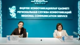 Изображение записи