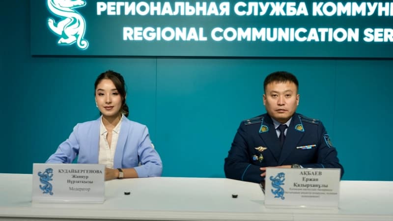 Изображение записи
