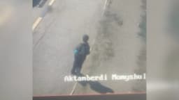 Изображение записи