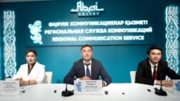 Изображение записи