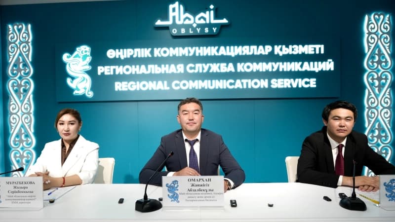 Изображение записи